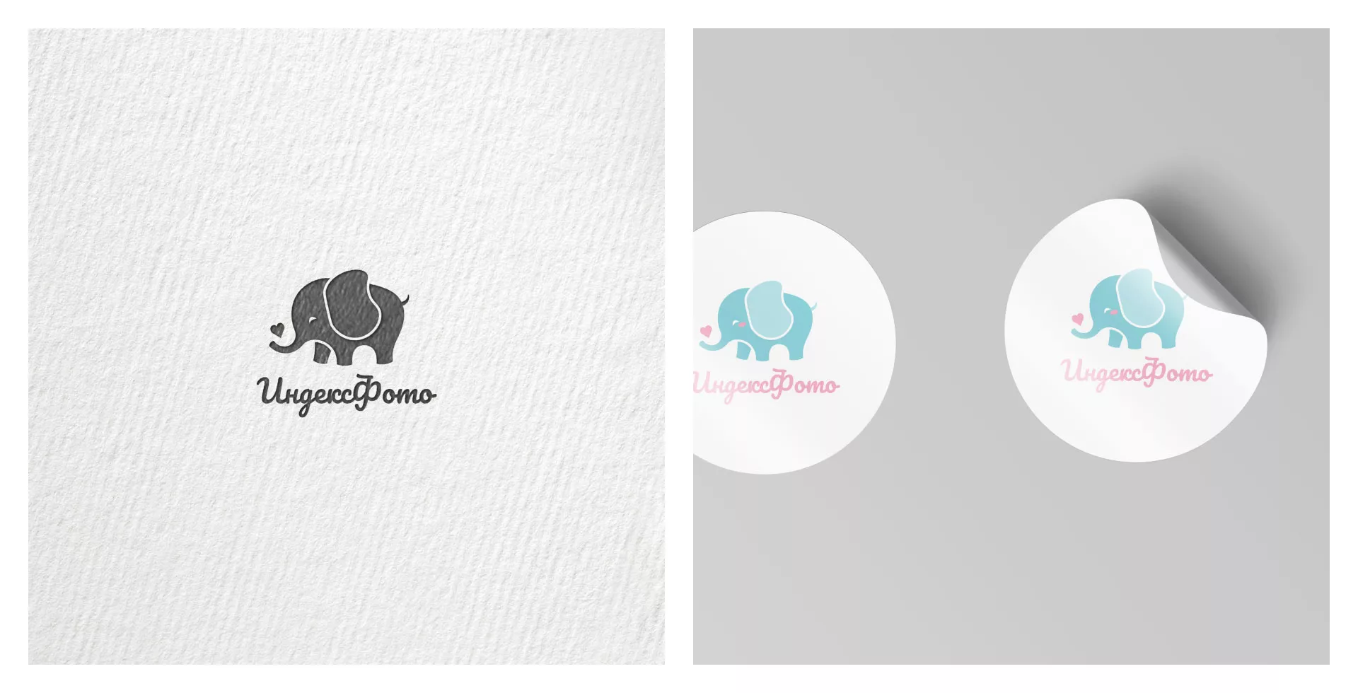 Создание логотипа компании «Индекс Фото» в Ясногорске