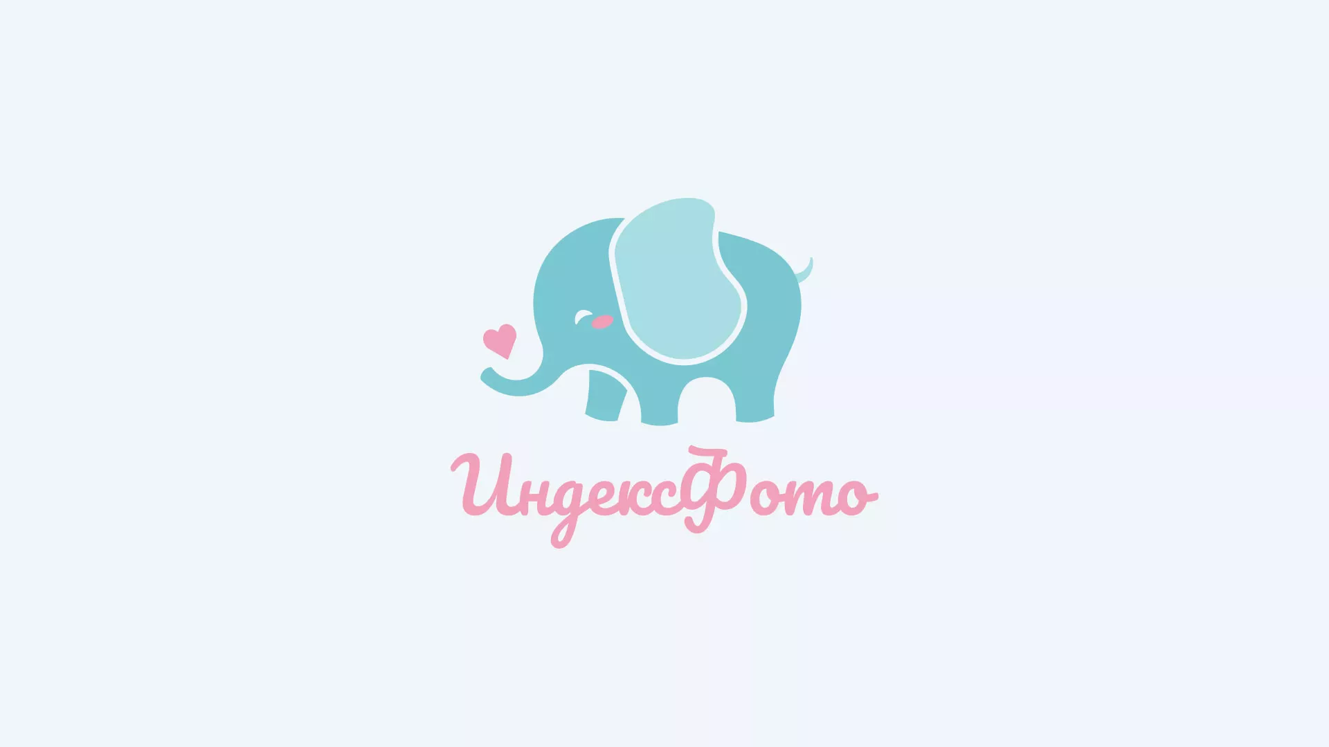 Создание логотипа компании «Индекс Фото» в Ясногорске