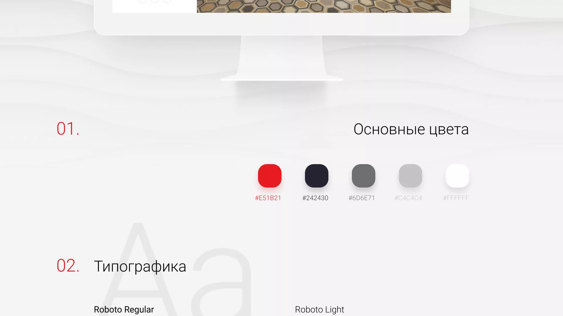 Разработка сервиса онлайн-записи для сети салонов красоты «ДЮНА» в Ясногорске