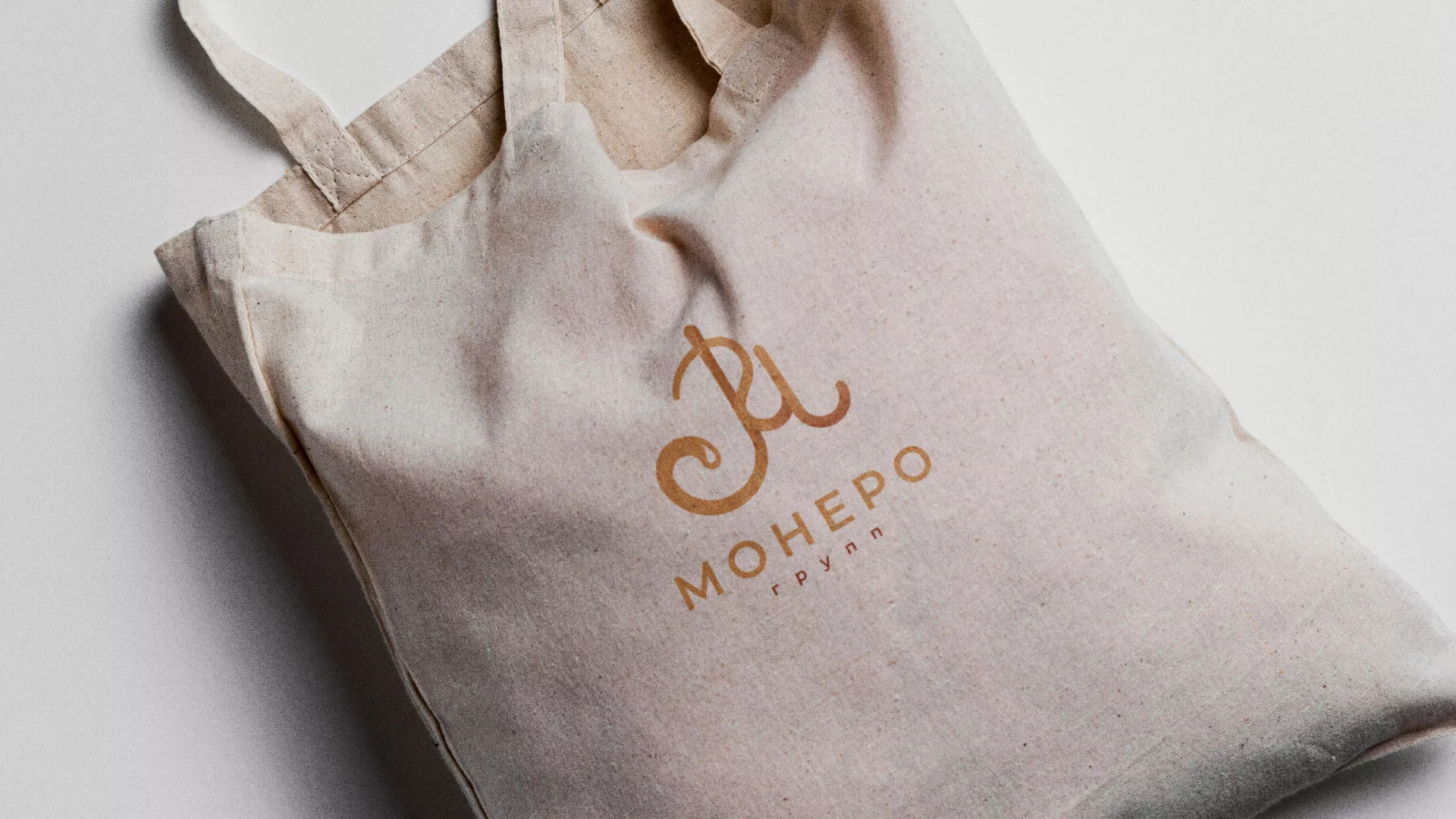 Создание логотипа кондитерской в Ясногорске