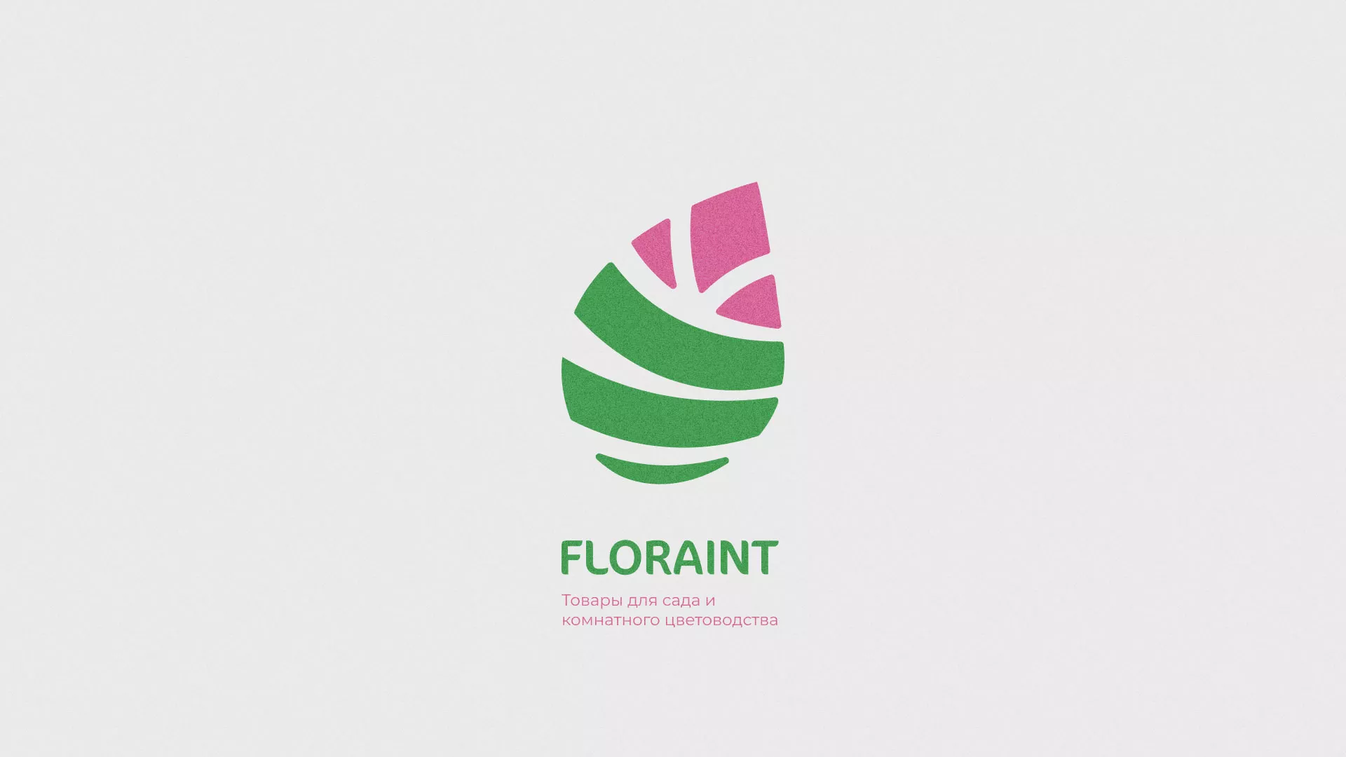 Разработка оформления профиля Instagram для магазина «Floraint» в Ясногорске