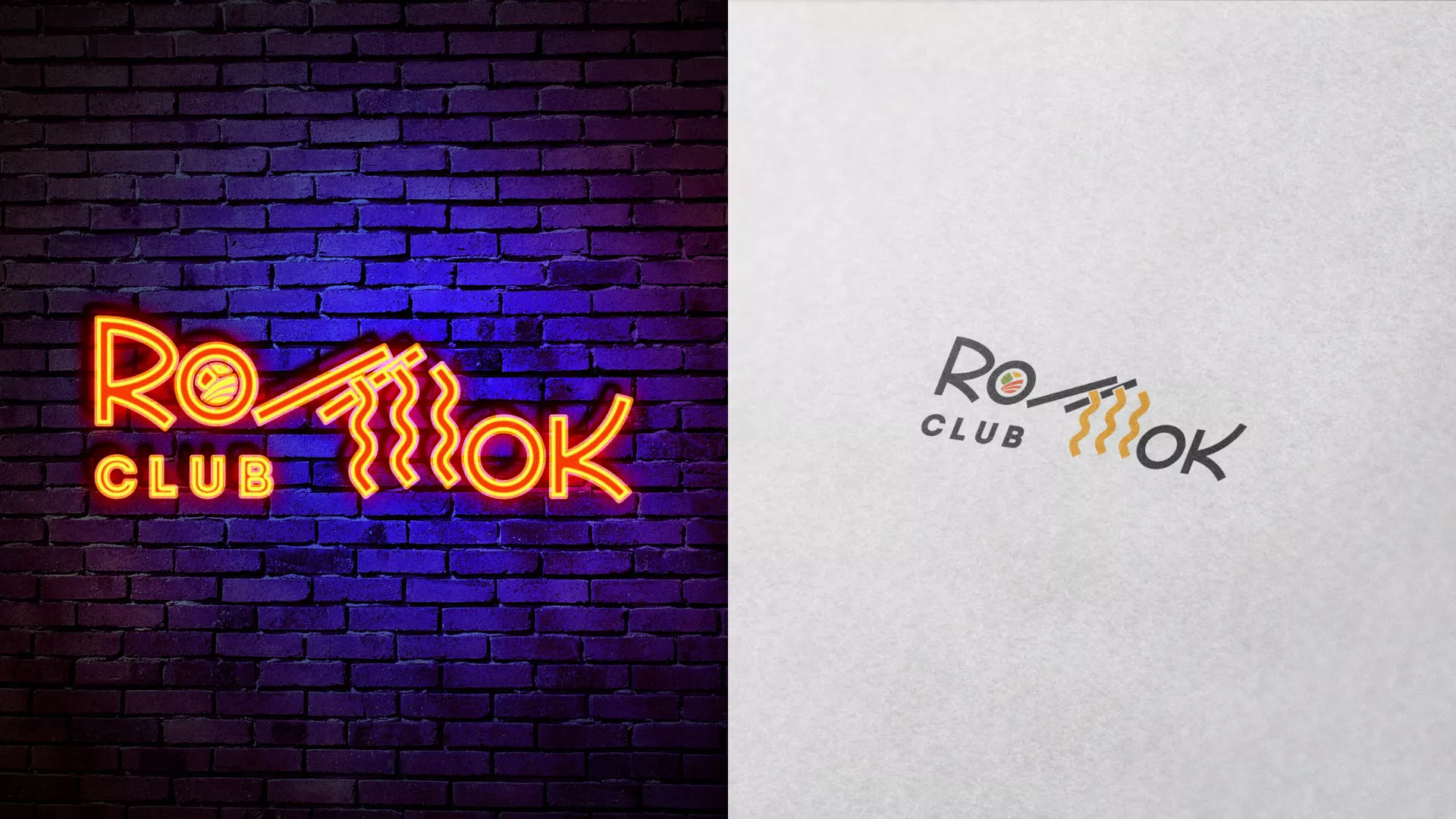 Создание логотипа суши-бара «Roll Wok Club» в Ясногорске